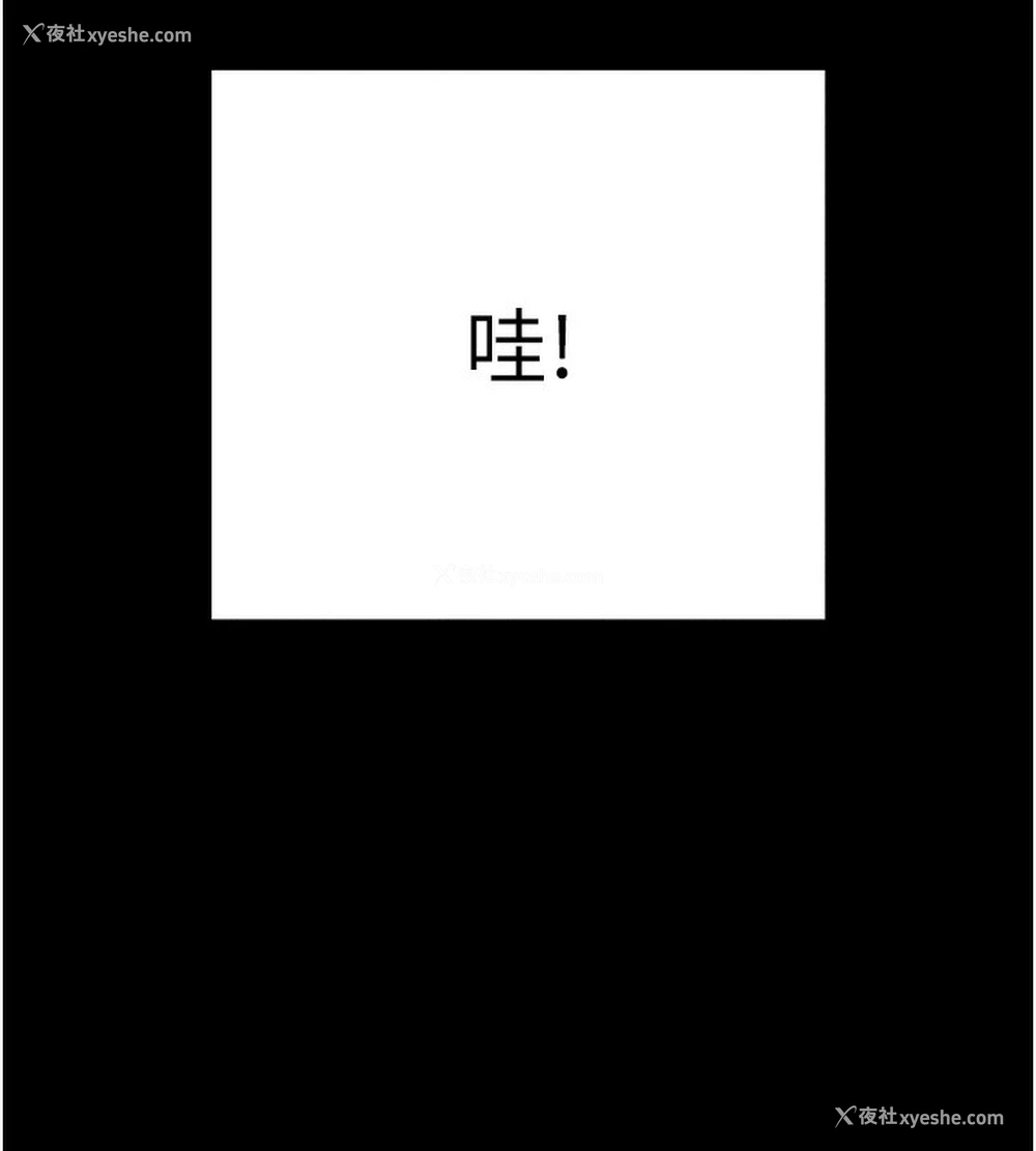 199P - 拜脱拜脱App