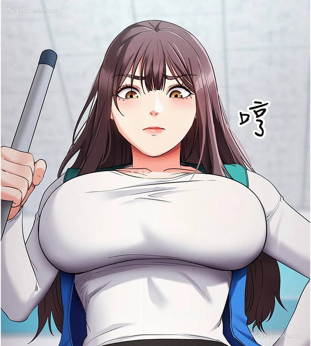36P - 拜脱拜脱App