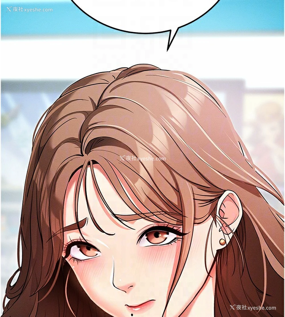 98P - 拜脱拜脱App