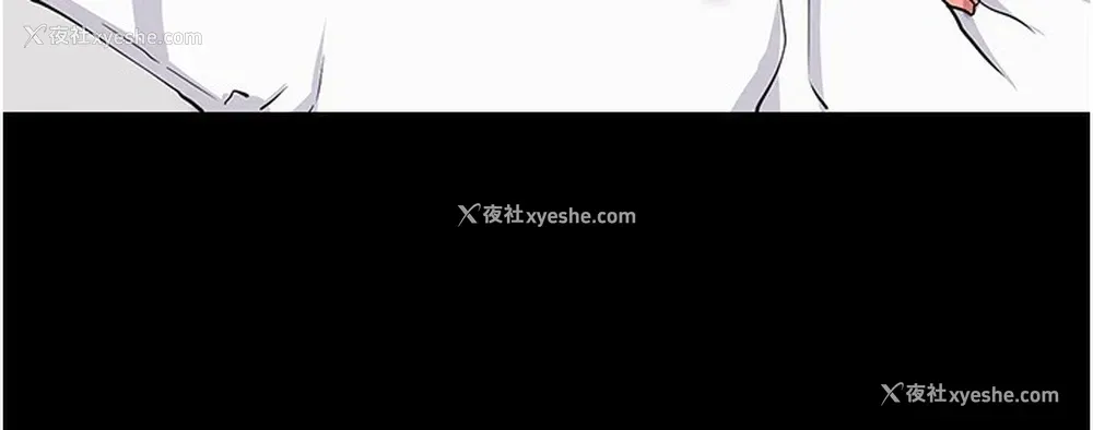 111P - 拜脱拜脱App