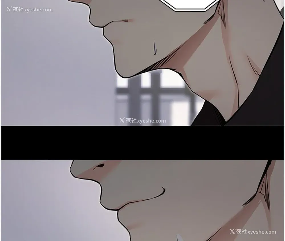 133P - 拜脱拜脱App