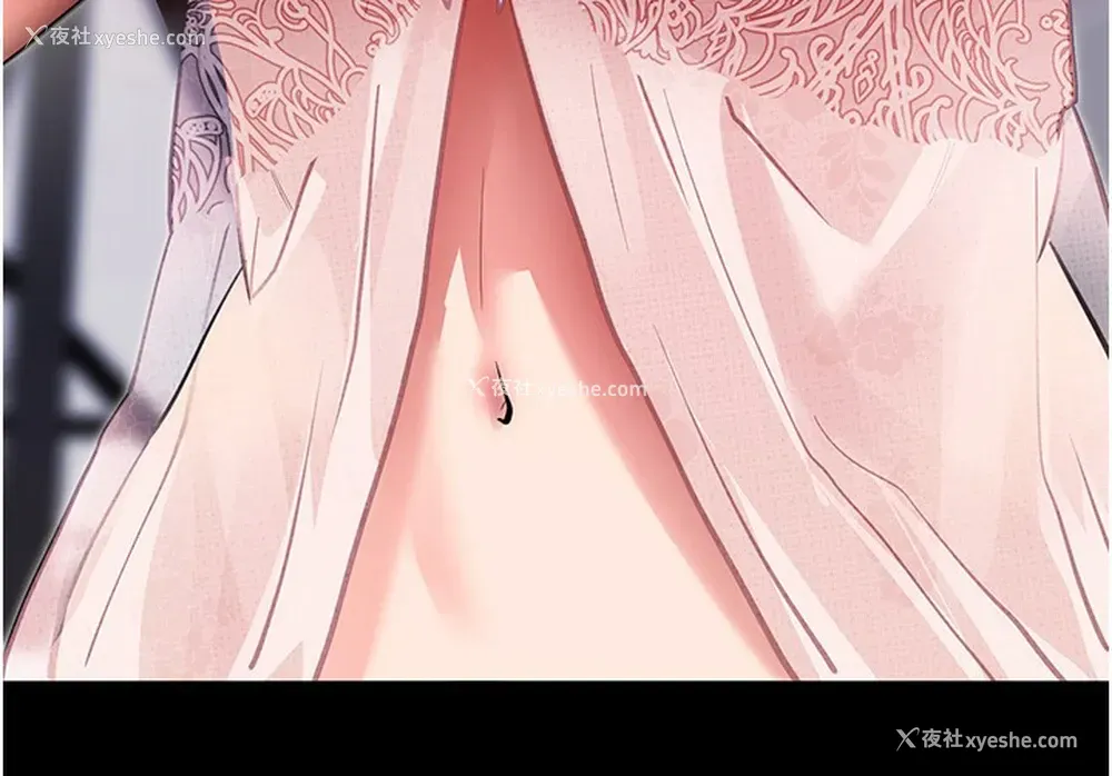 138P - 拜脱拜脱App
