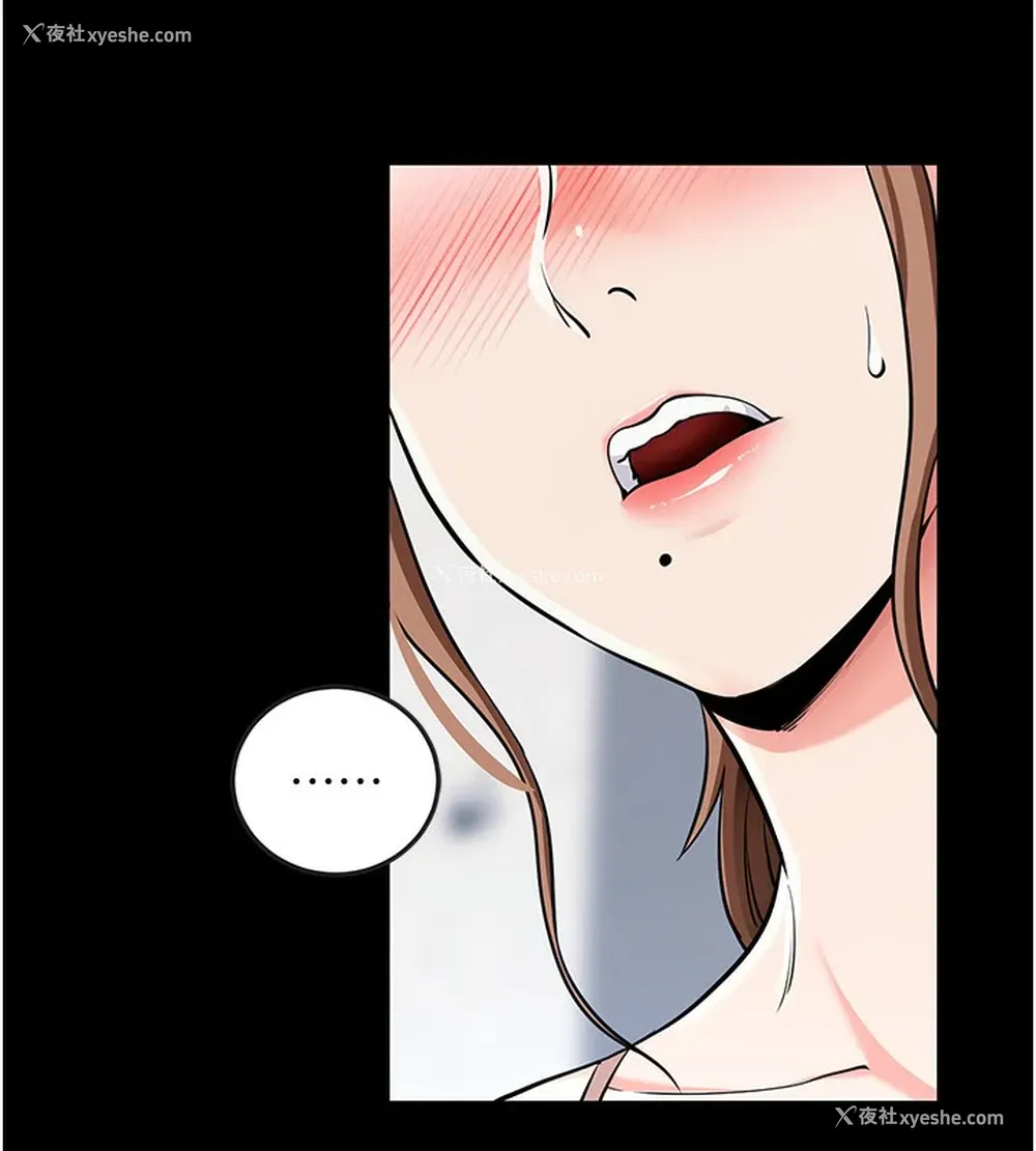 47P - 拜脱拜脱App