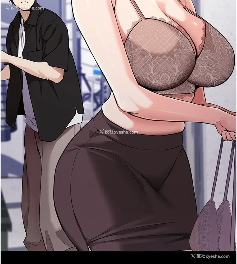 49P - 拜脱拜脱App