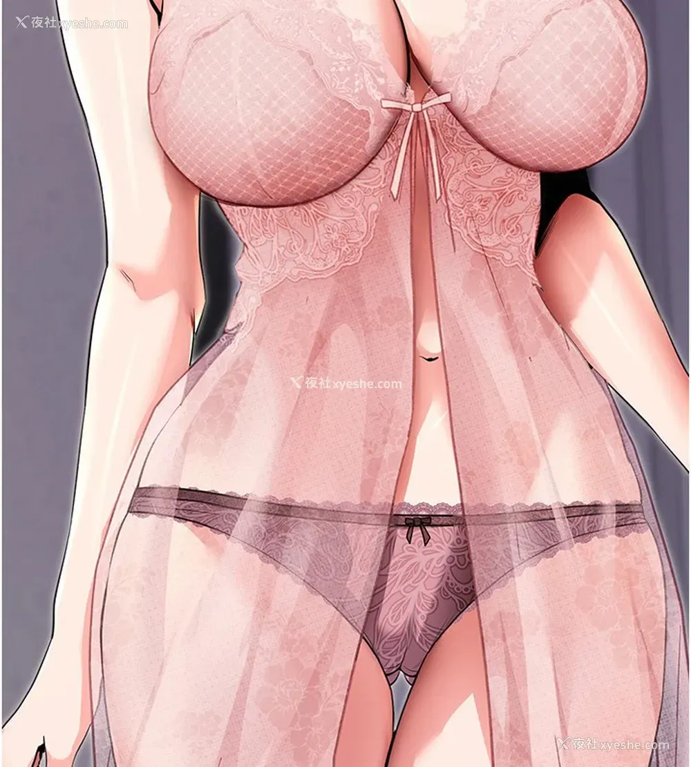 61P - 拜脱拜脱App