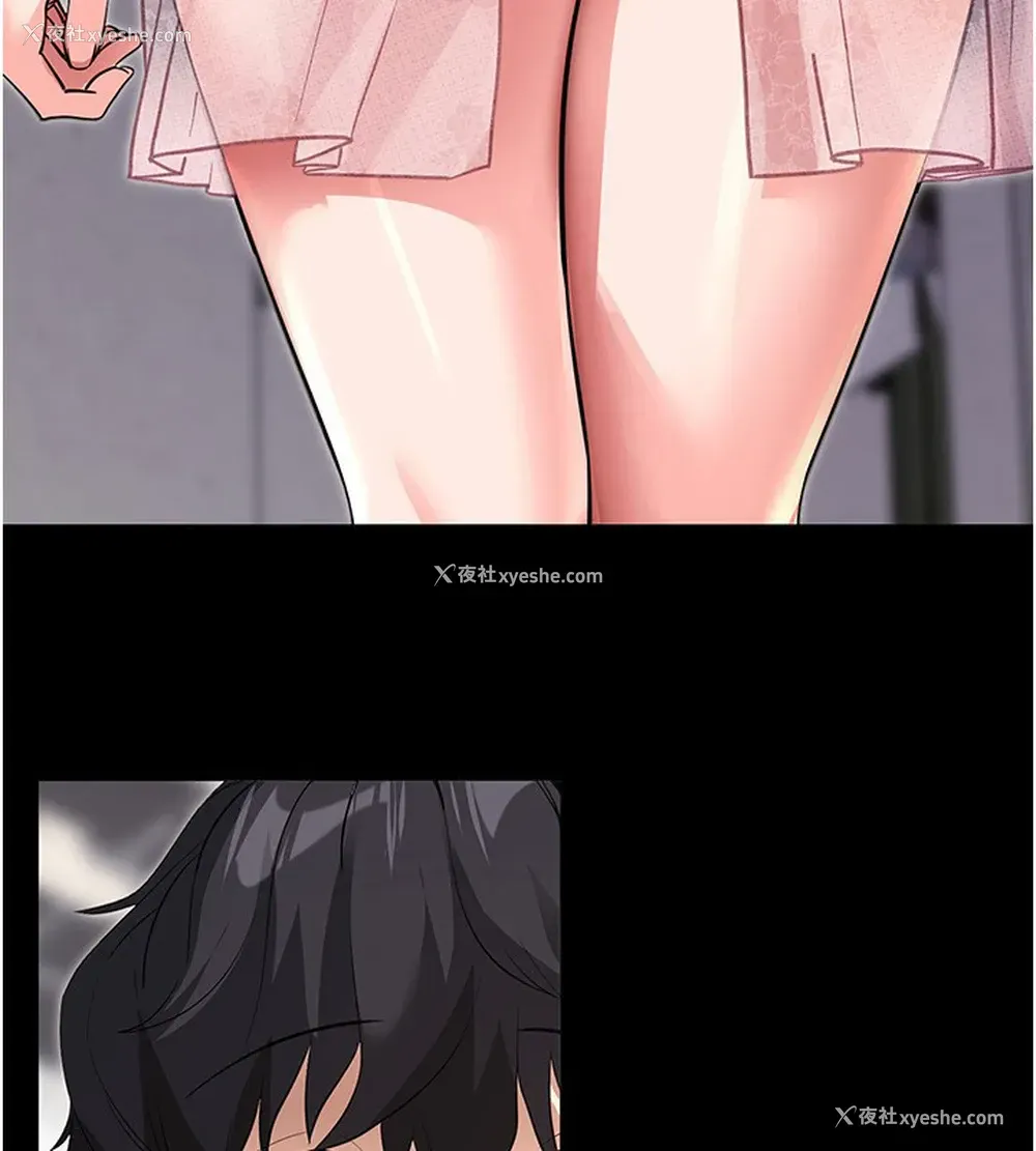 62P - 拜脱拜脱App