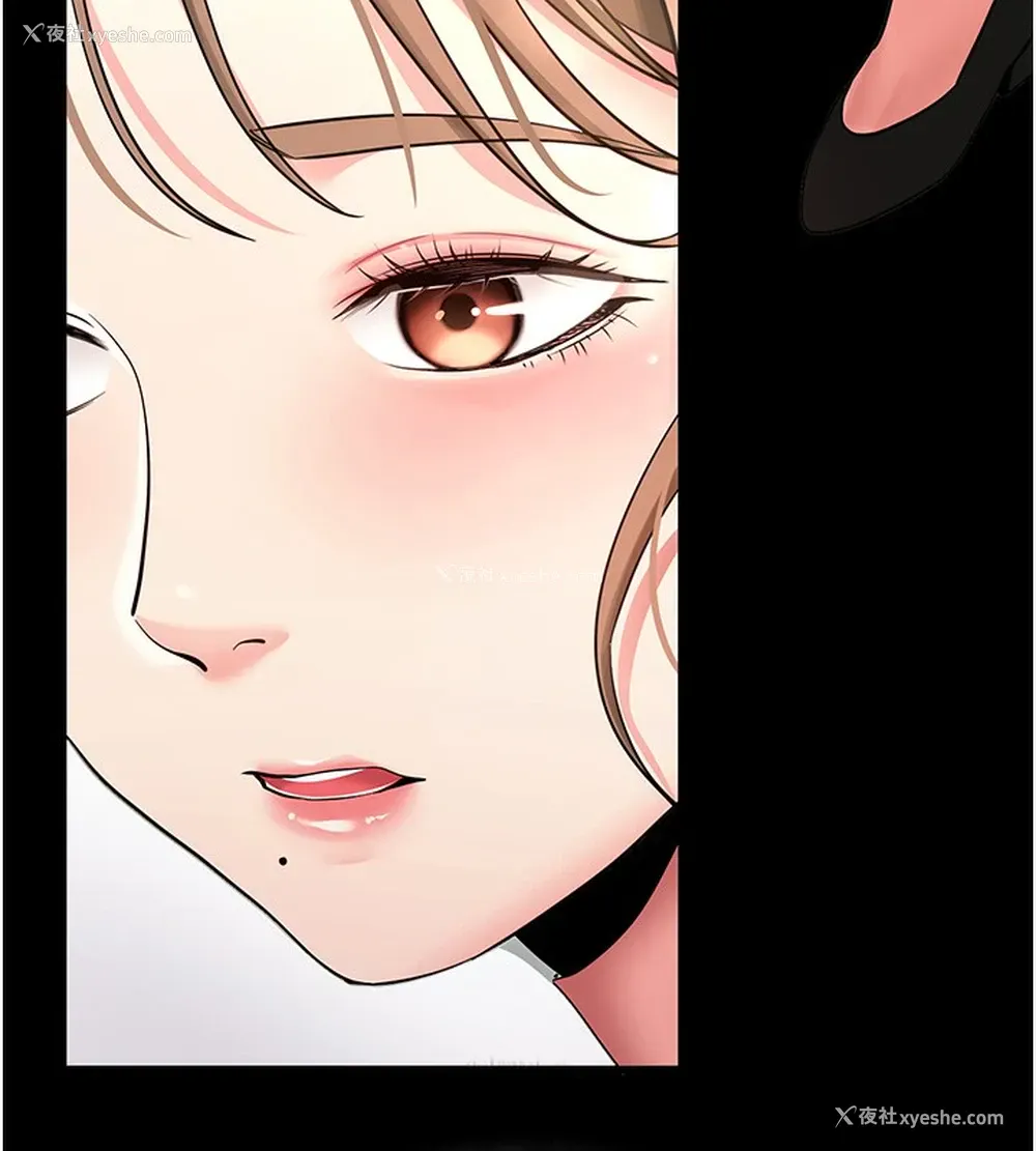7P - 拜脱拜脱App
