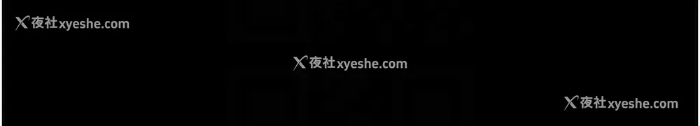 88P - 拜脱拜脱App