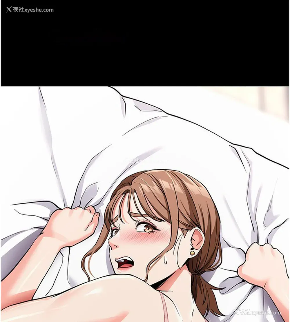 89P - 拜脱拜脱App
