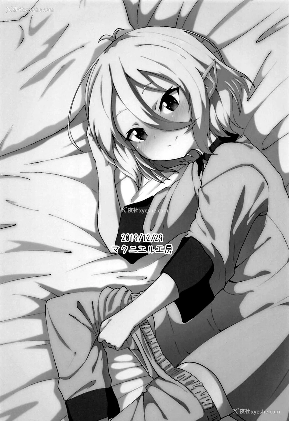 26P - (C97) [マクニエル工房 (えにくま)] コッコロちゃんの性欲开花 (プリンセスコネクト!Re:Dive) [中国翻訳]