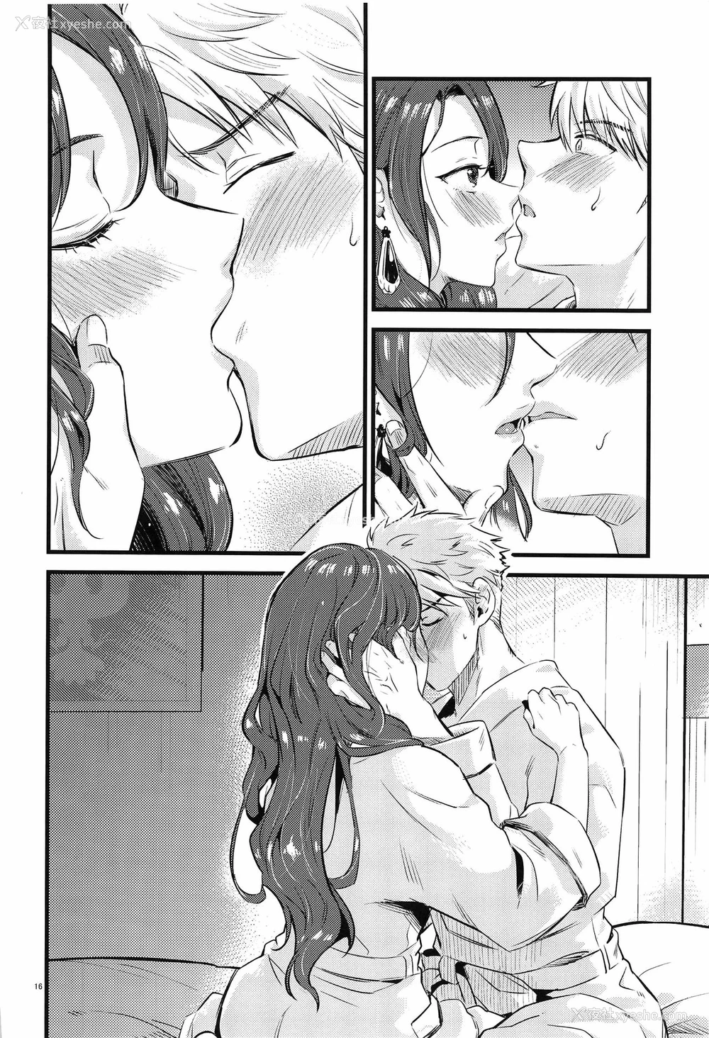 15P - (刻印の夸り10) [K☆H (KH)] HOTELアンヴァル潜入戦 (ファイアーエムブレム 风花雪月) [中国翻訳]