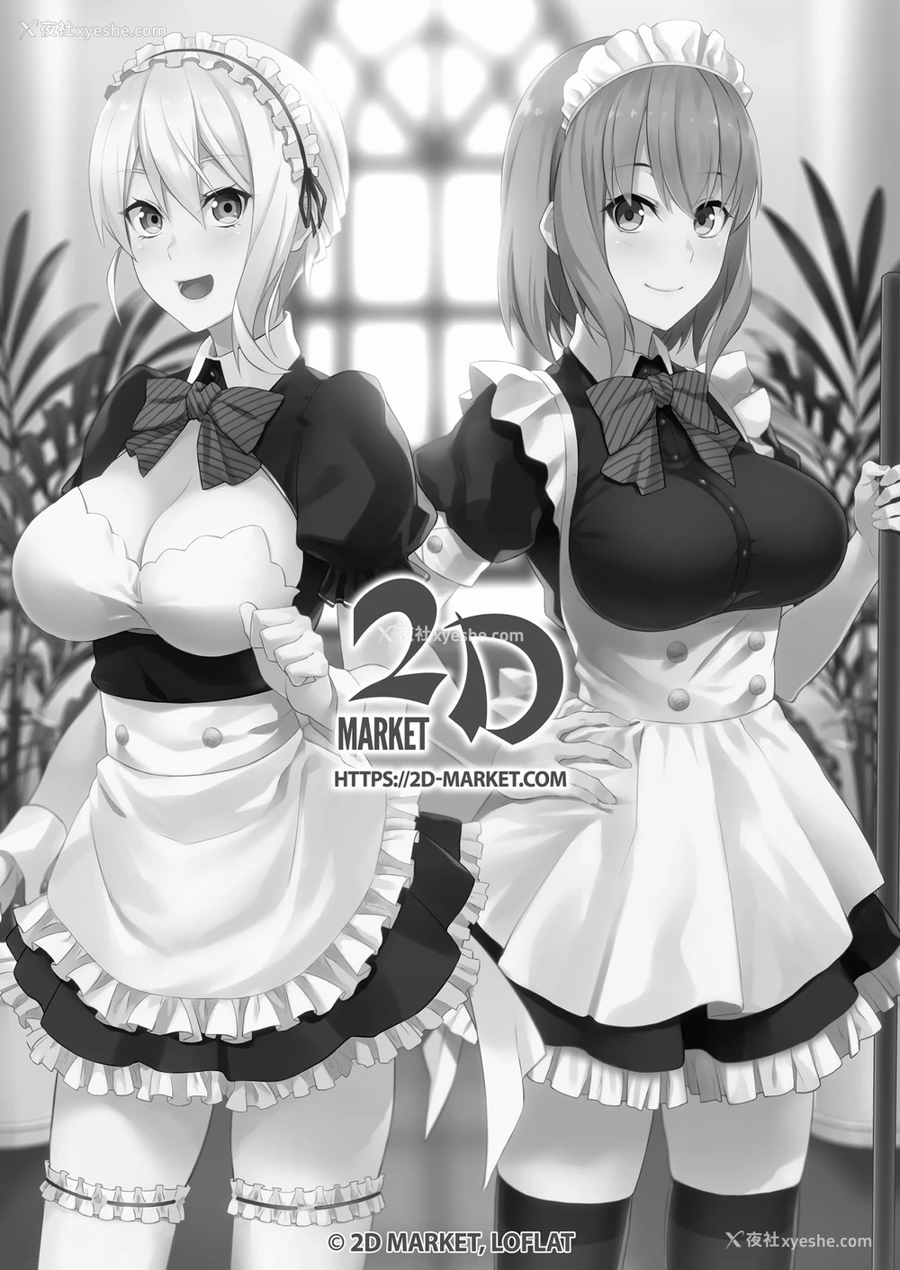 2P - (C91) [LOFLAT (Prime)] シークレットレシピ 3品目 (食戟のソーマ) [中国翻訳] [无修正]