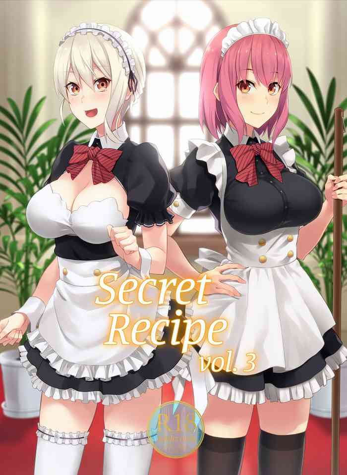 (C91) [LOFLAT (Prime)] シークレットレシピ 3品目 (食戟のソーマ) [中国翻訳] [无修正]