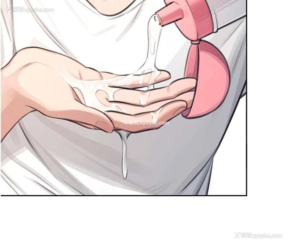 122P - 飞机杯女神连线中