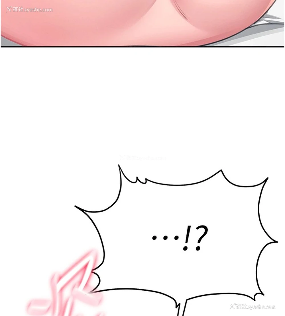 165P - 飞机杯女神连线中