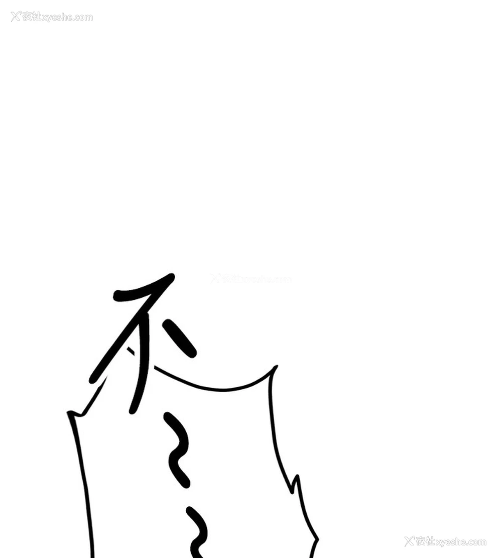 1P - 飞机杯女神连线中