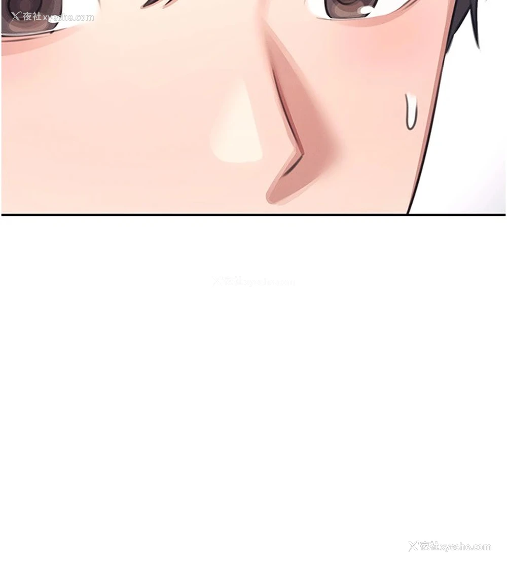 213P - 飞机杯女神连线中