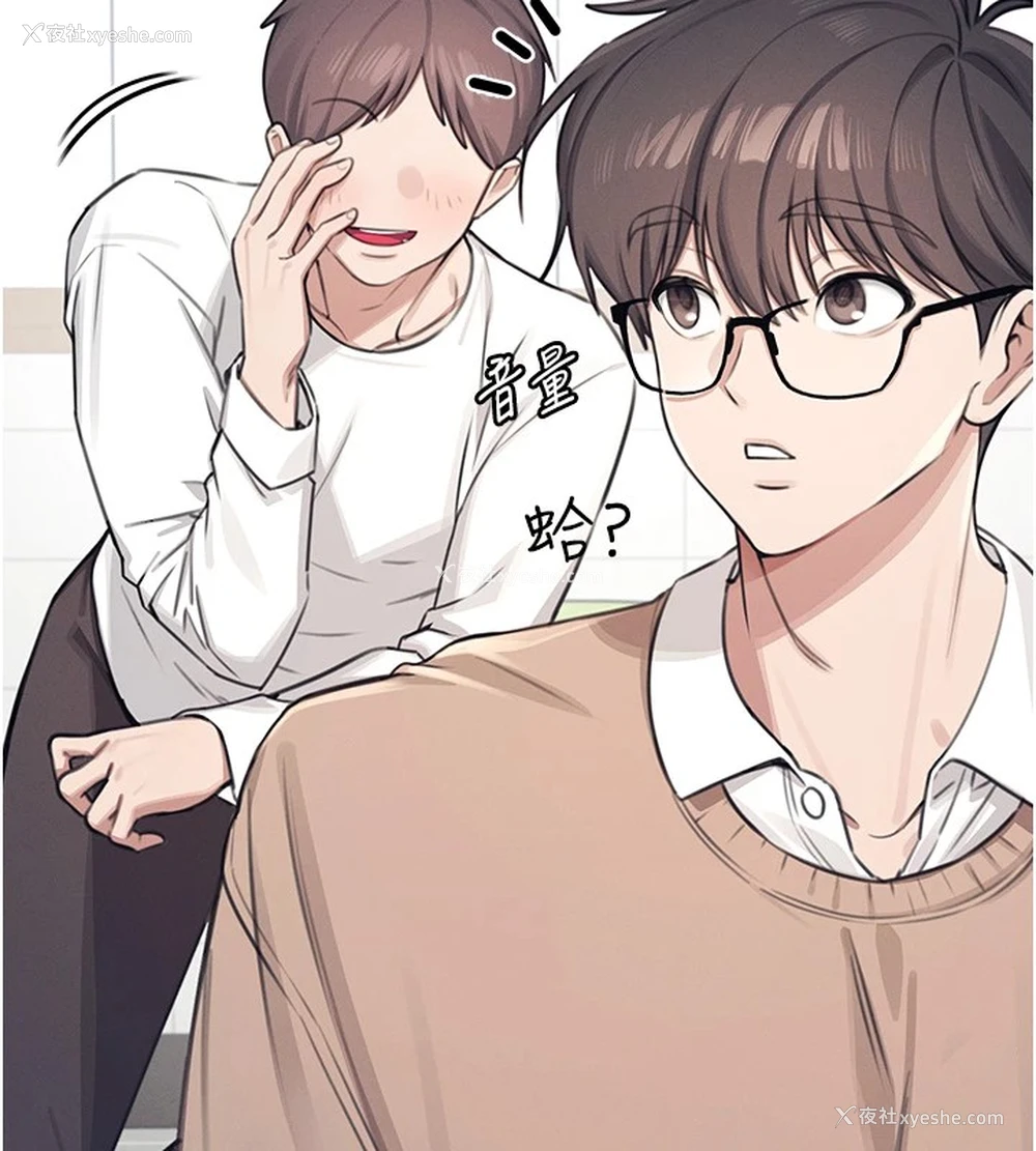 51P - 飞机杯女神连线中