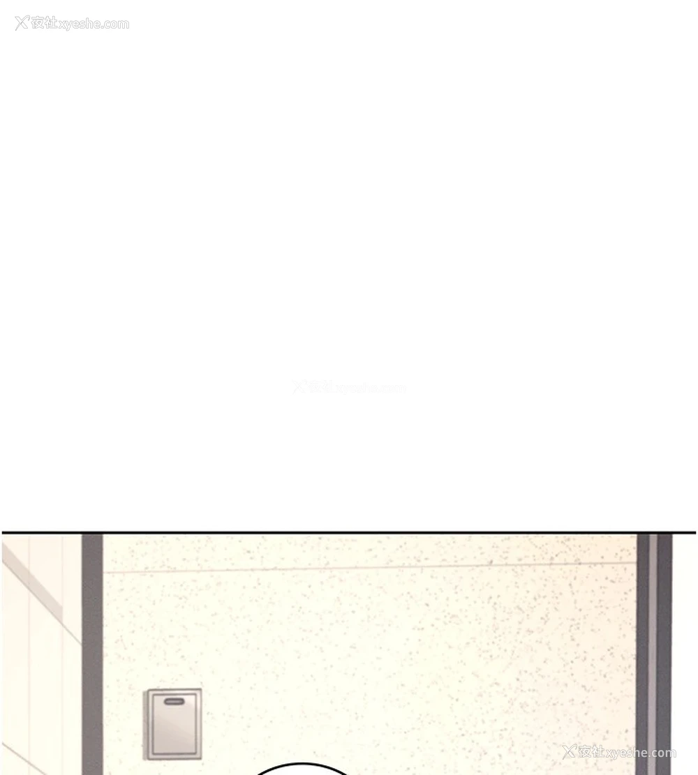 86P - 飞机杯女神连线中
