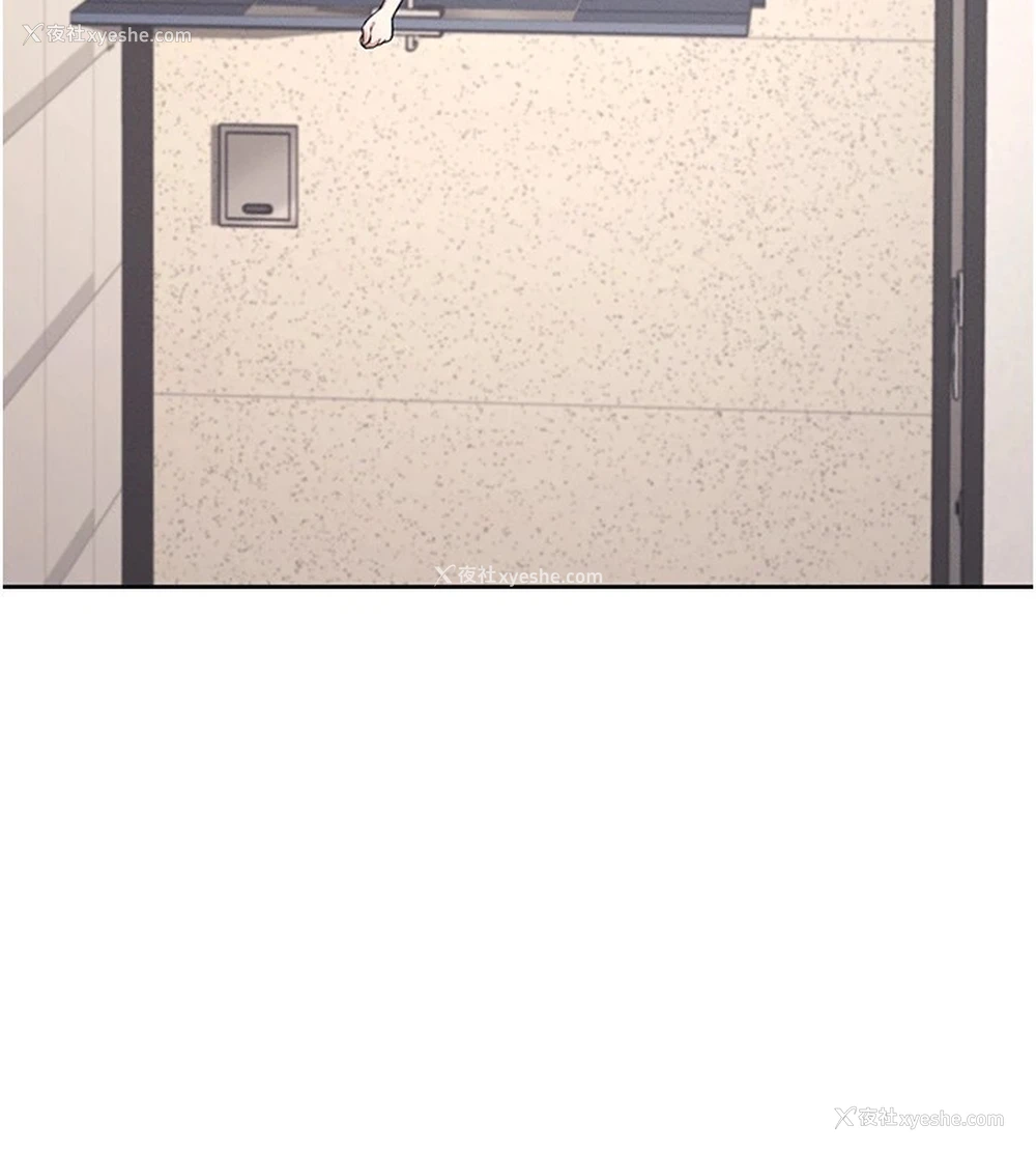 88P - 飞机杯女神连线中