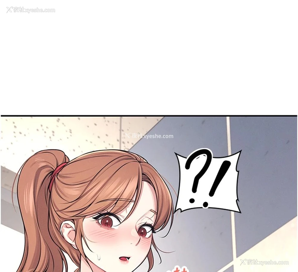 89P - 飞机杯女神连线中