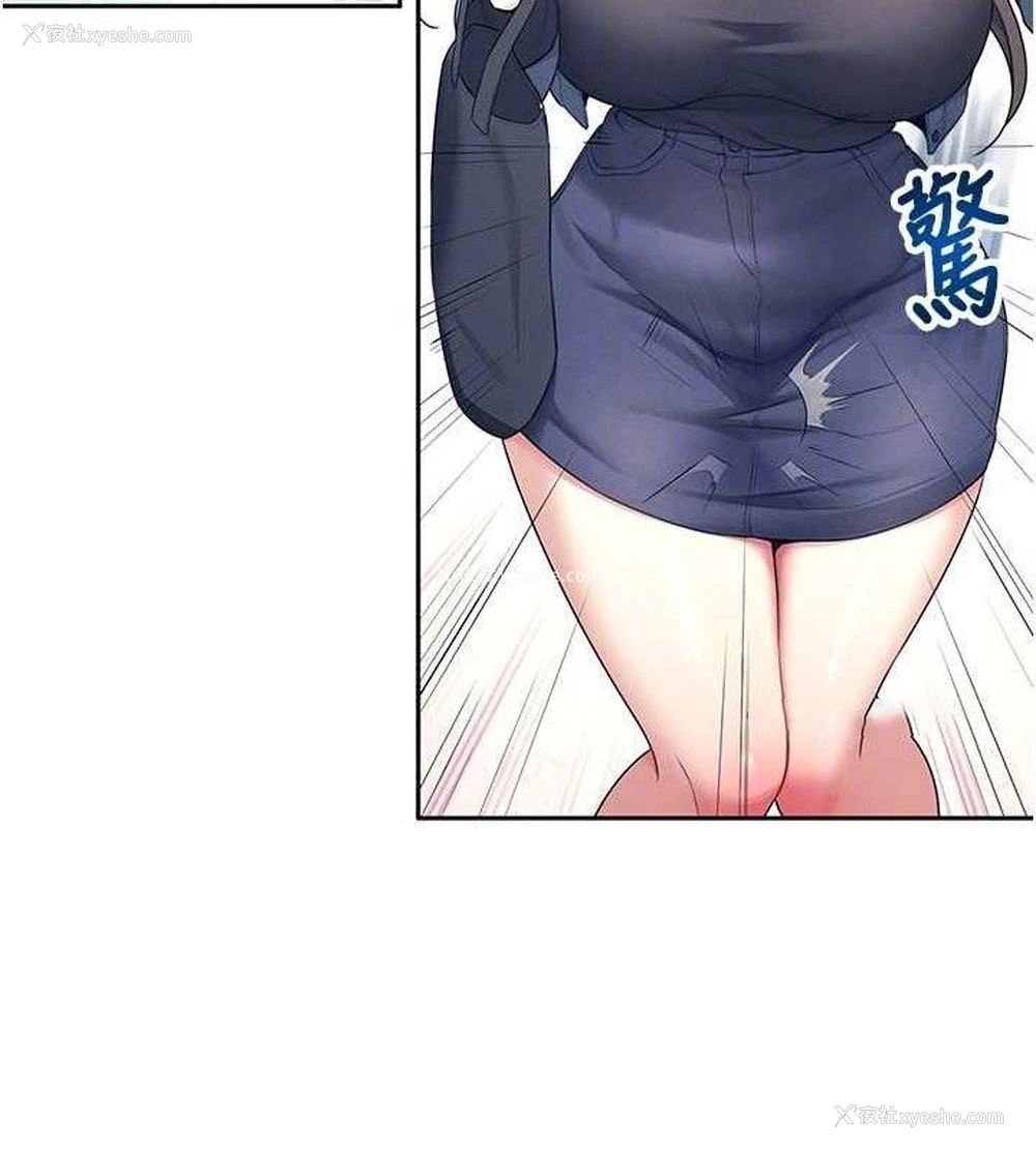 112P - 飞机杯女神连线中