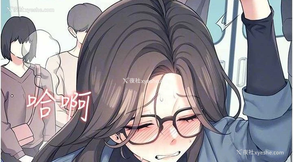 114P - 飞机杯女神连线中