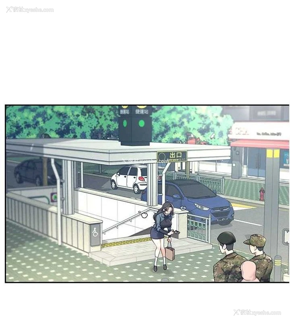 128P - 飞机杯女神连线中