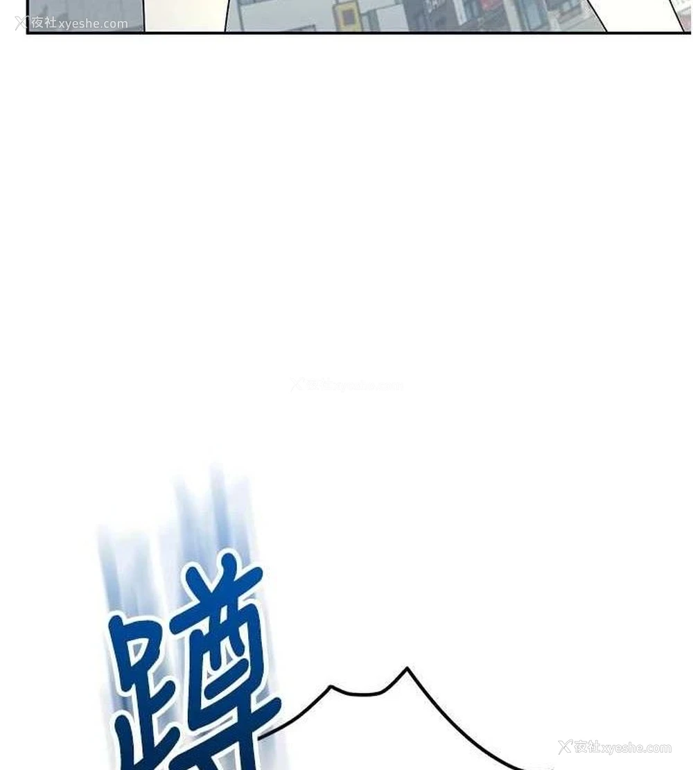 146P - 飞机杯女神连线中