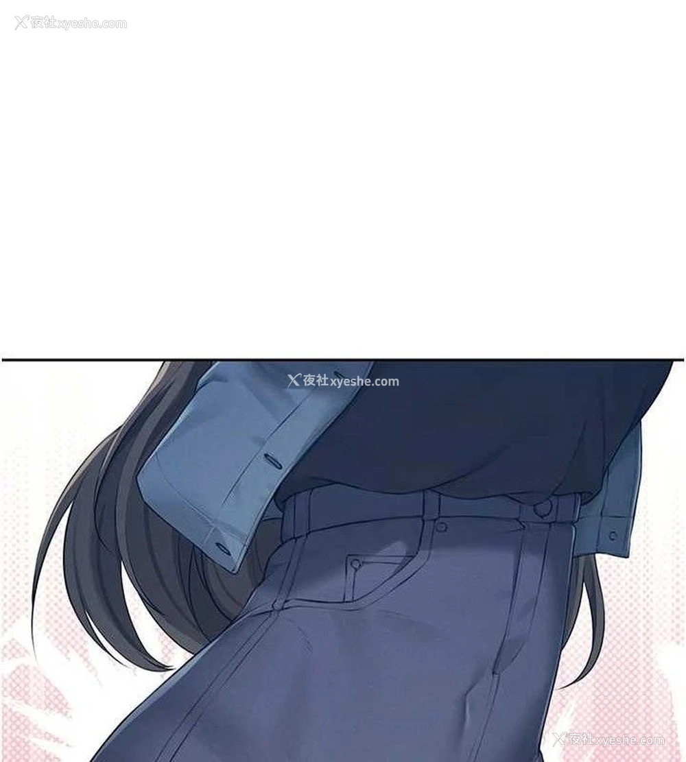 41P - 飞机杯女神连线中