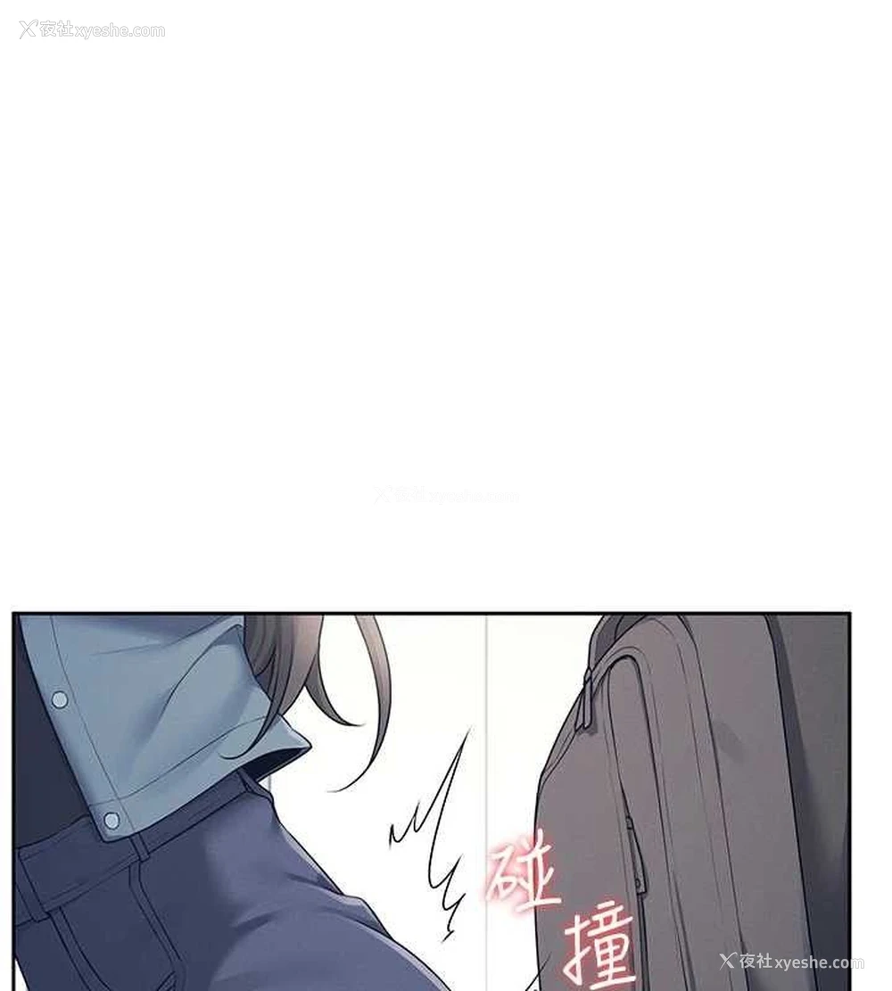 92P - 飞机杯女神连线中