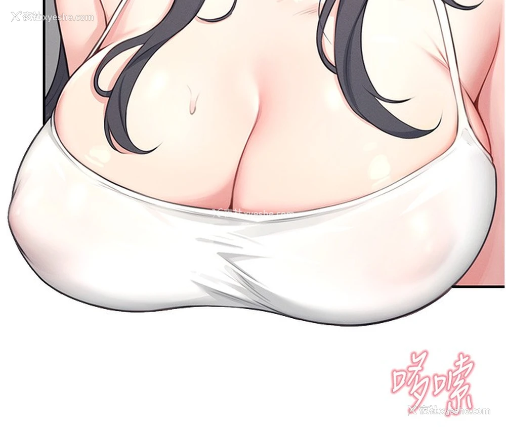 107P - 飞机杯女神连线中