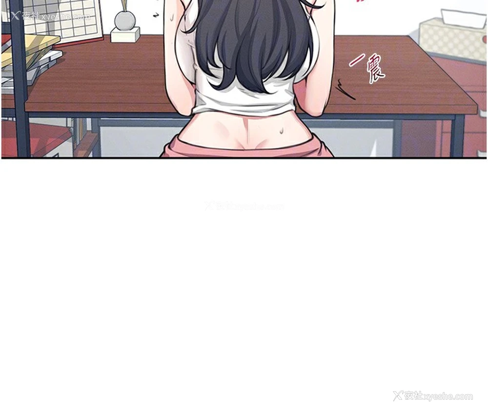 116P - 飞机杯女神连线中