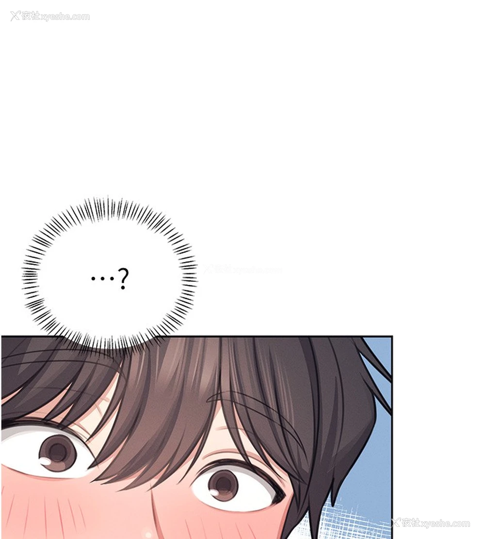 127P - 飞机杯女神连线中