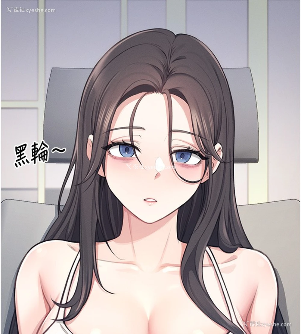 30P - 飞机杯女神连线中