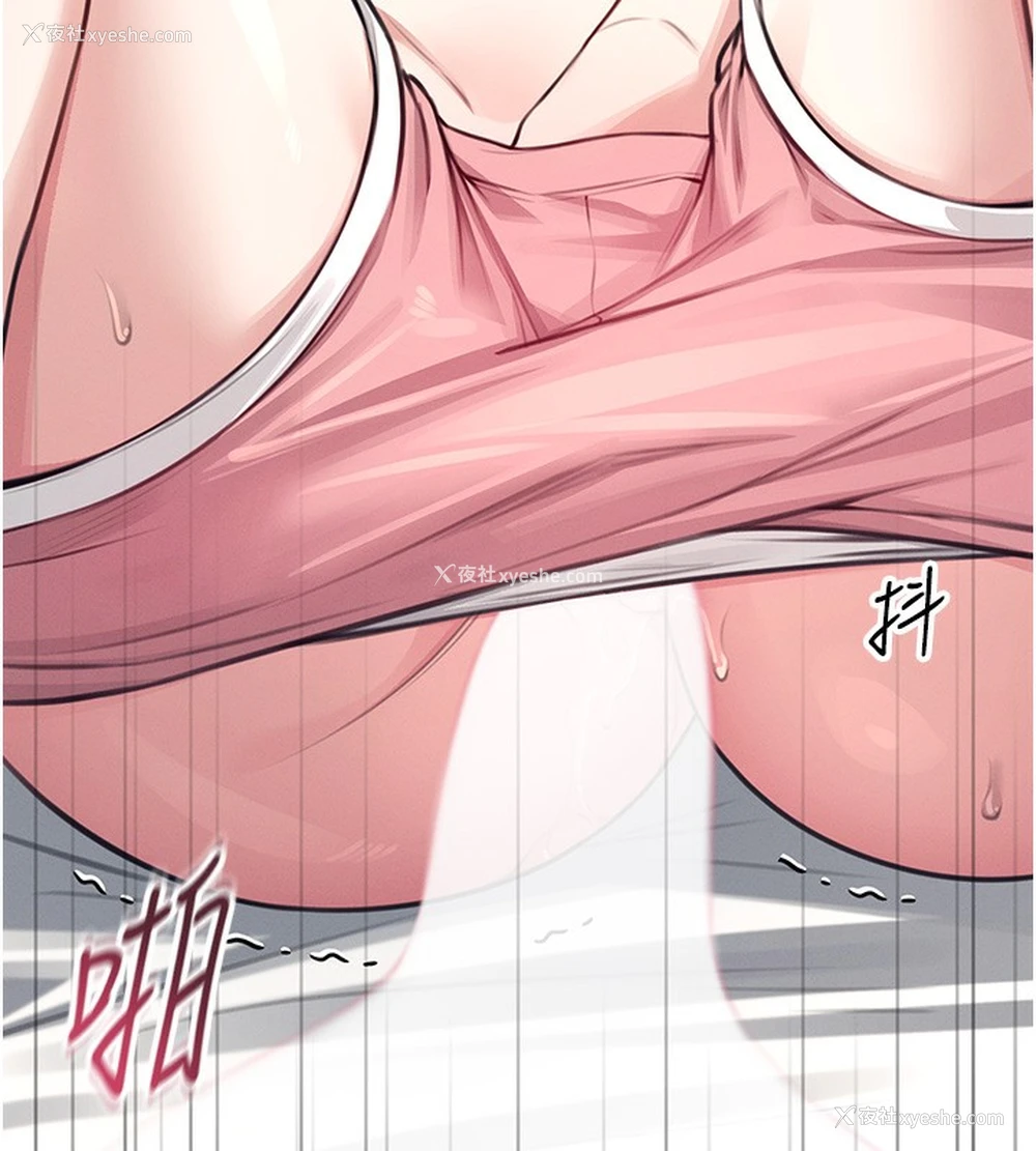 104P - 飞机杯女神连线中