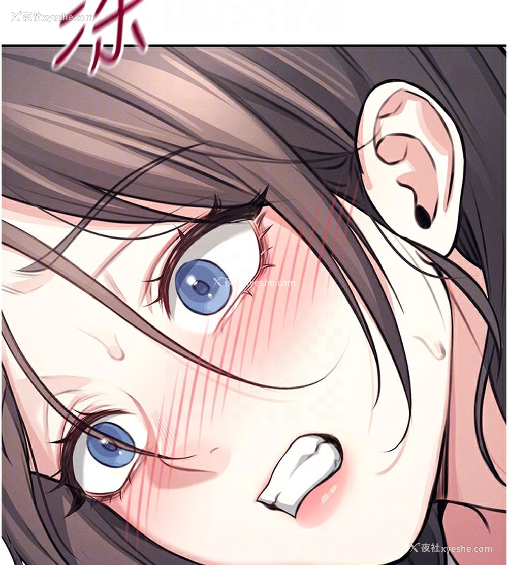 122P - 飞机杯女神连线中