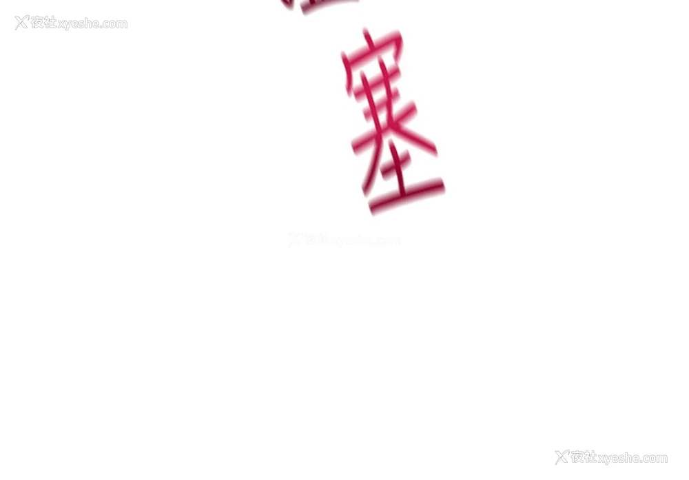 149P - 飞机杯女神连线中