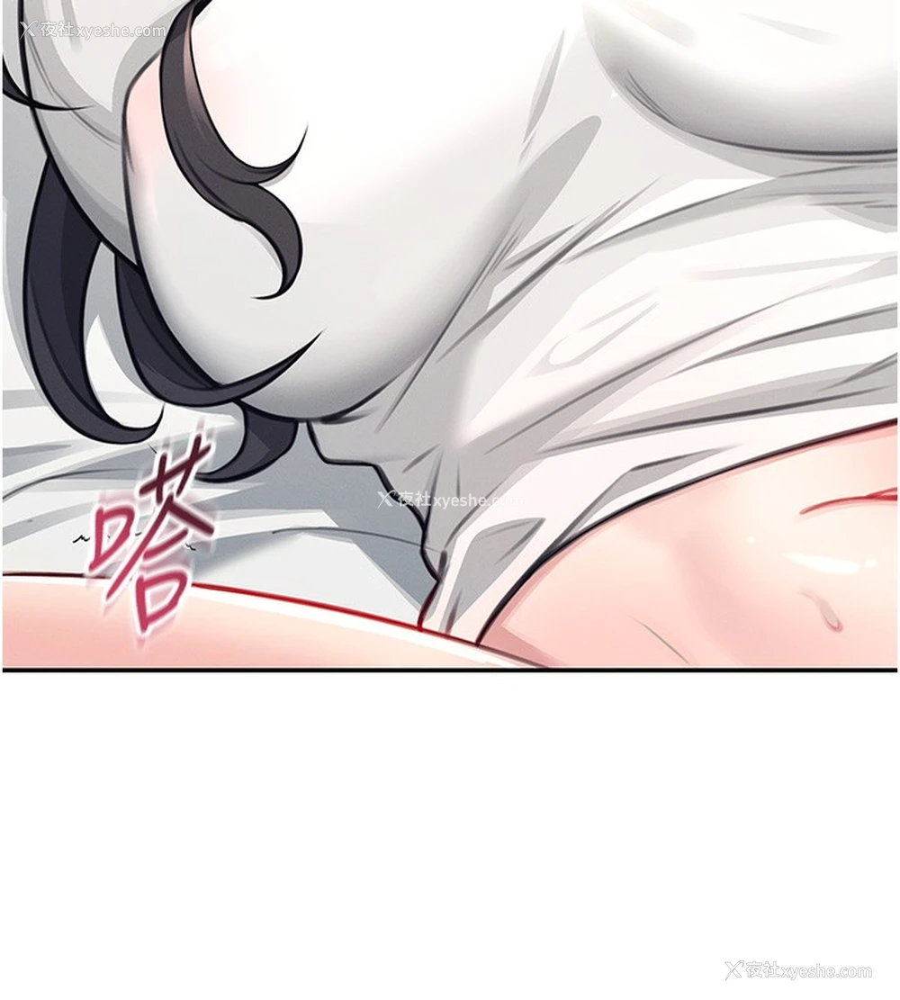 155P - 飞机杯女神连线中