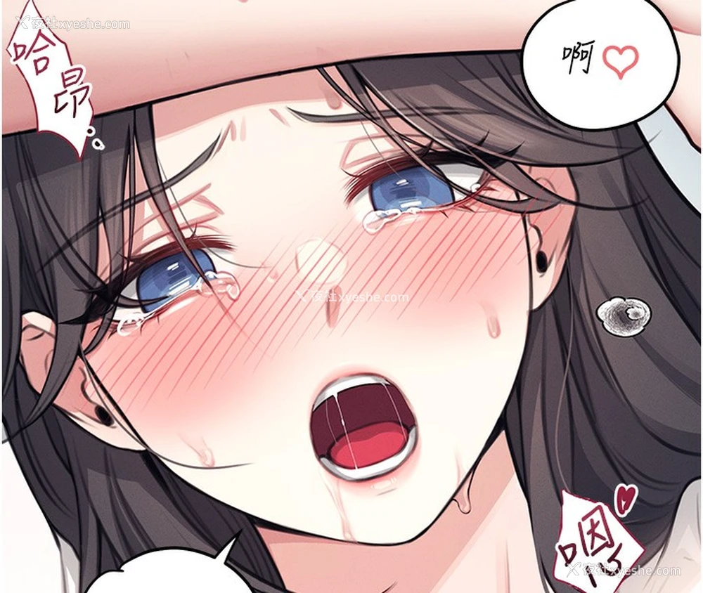 157P - 飞机杯女神连线中