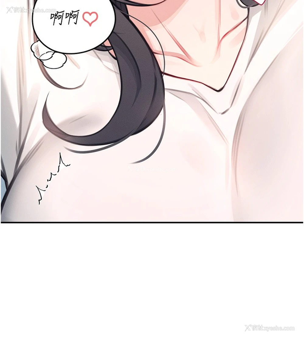 158P - 飞机杯女神连线中