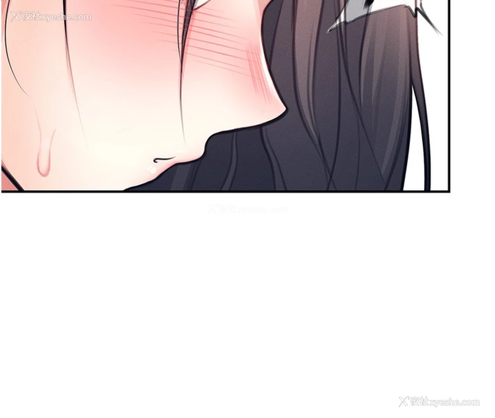 188P - 飞机杯女神连线中