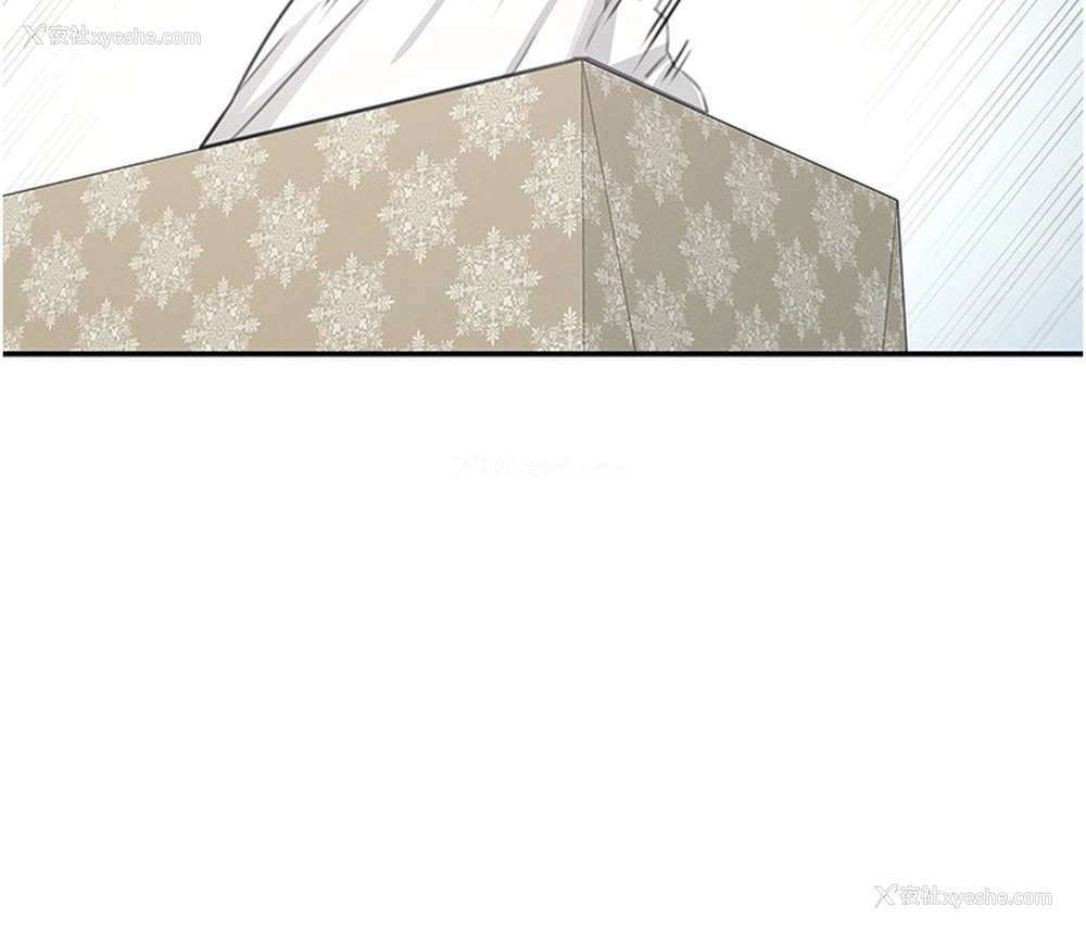 203P - 飞机杯女神连线中