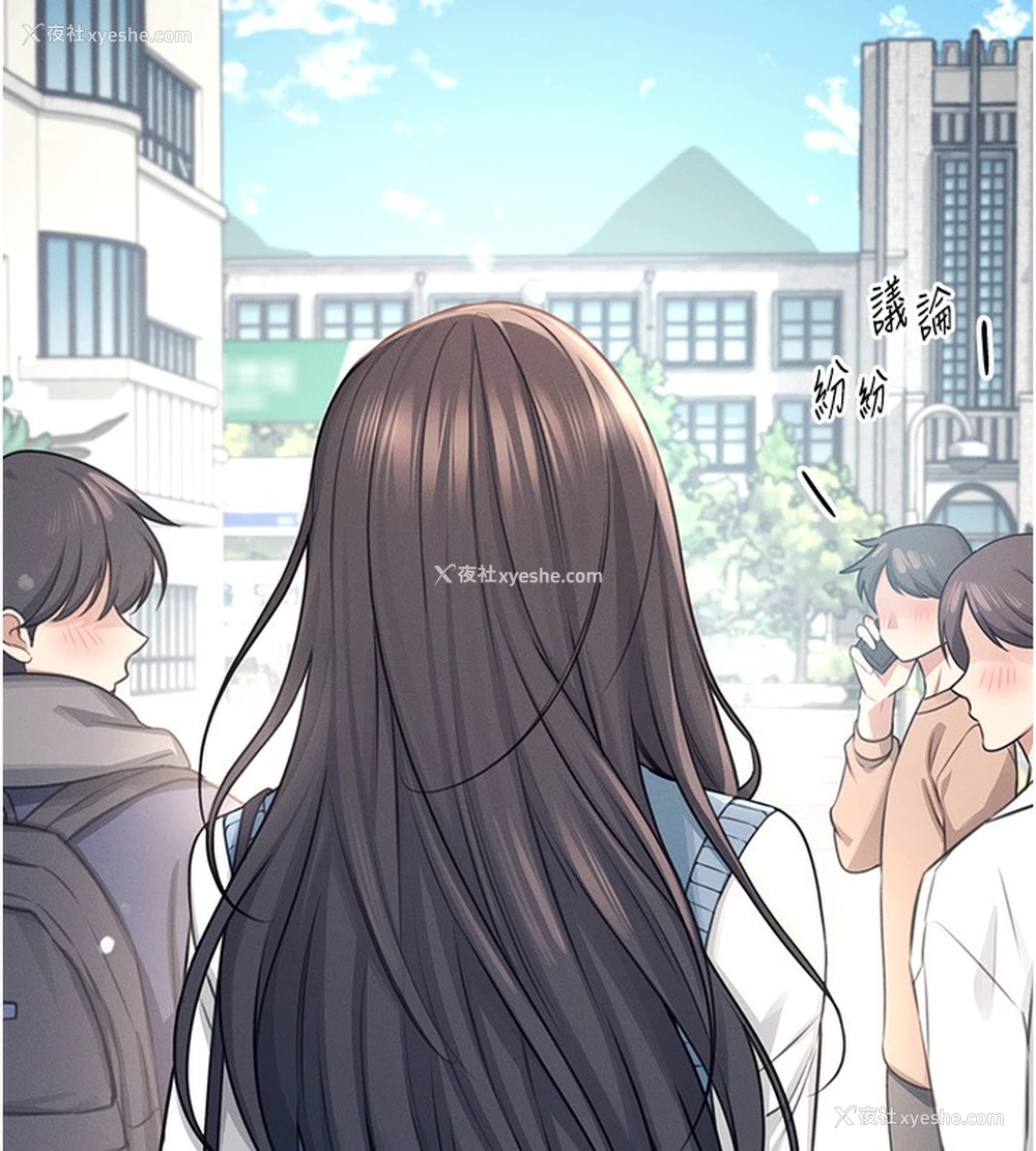 22P - 飞机杯女神连线中