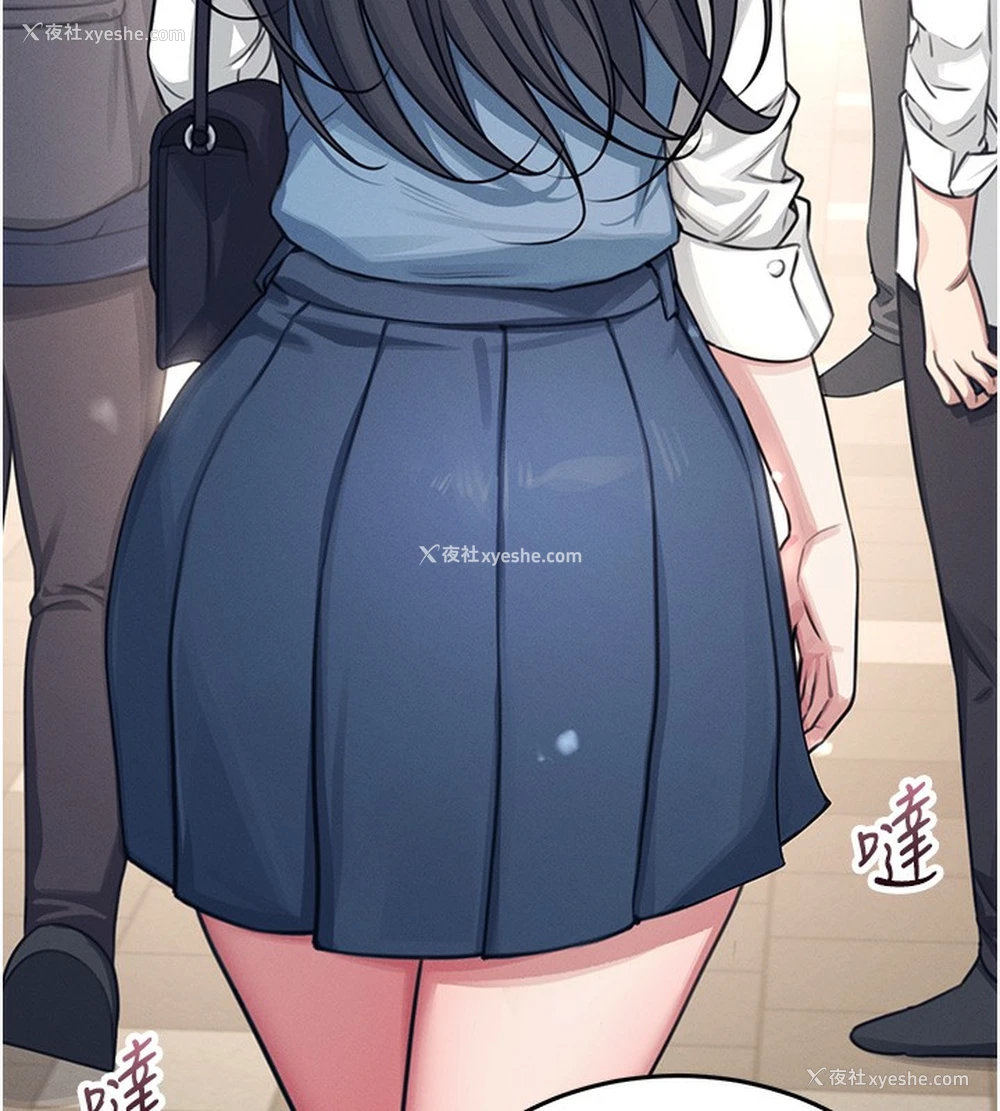 23P - 飞机杯女神连线中
