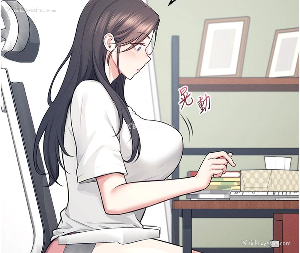 55P - 飞机杯女神连线中