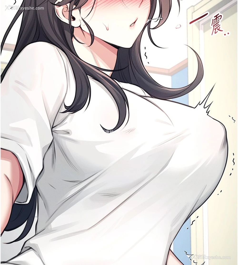 73P - 飞机杯女神连线中