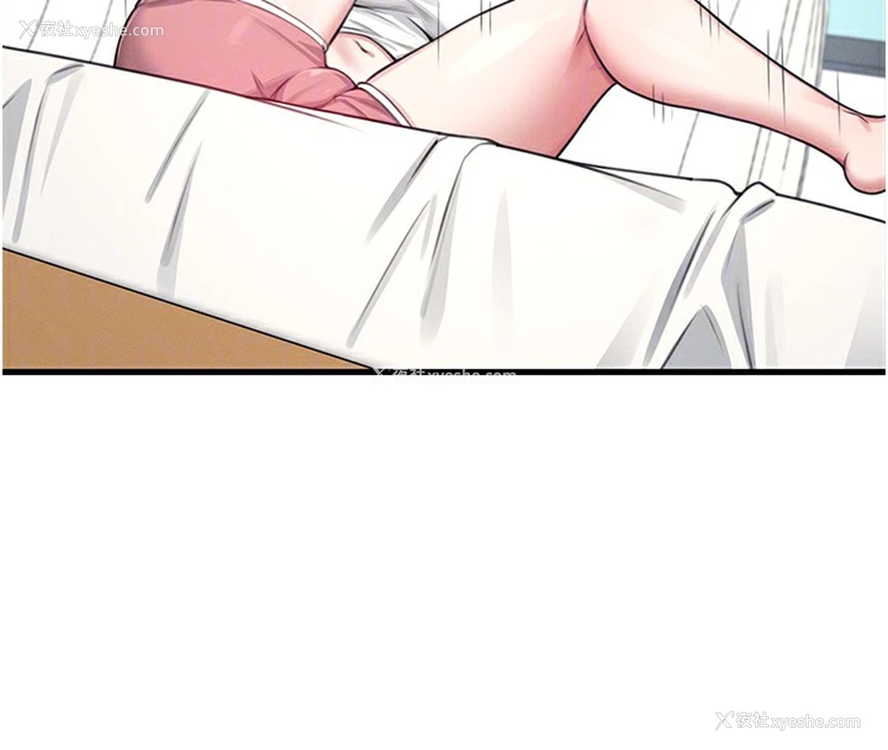 79P - 飞机杯女神连线中
