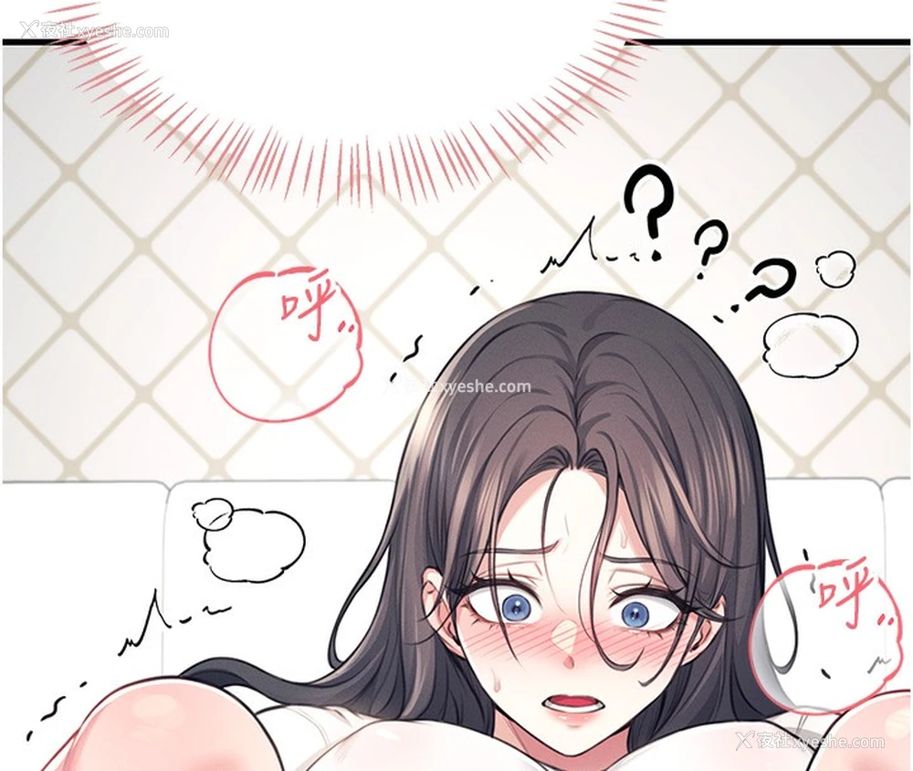83P - 飞机杯女神连线中