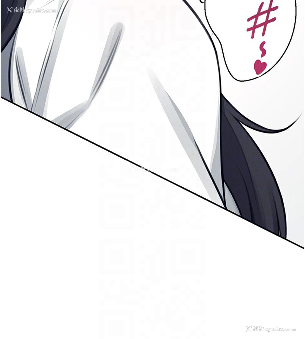 98P - 飞机杯女神连线中